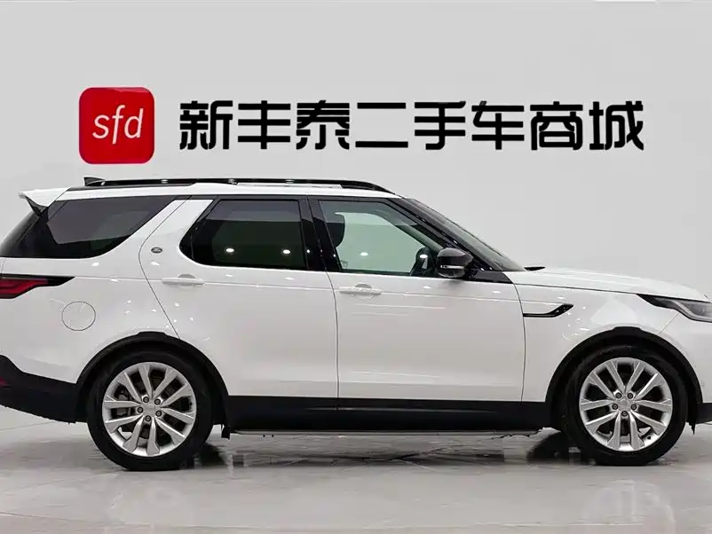 Discovery 2024 360PS S