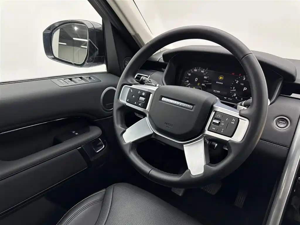 Discovery 2024 360PS S