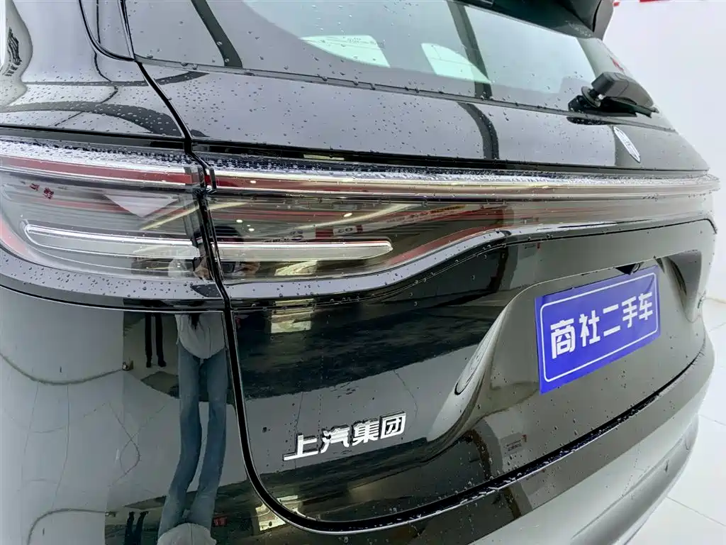 Shangjie H5 2025 Edition Range-Extended Max