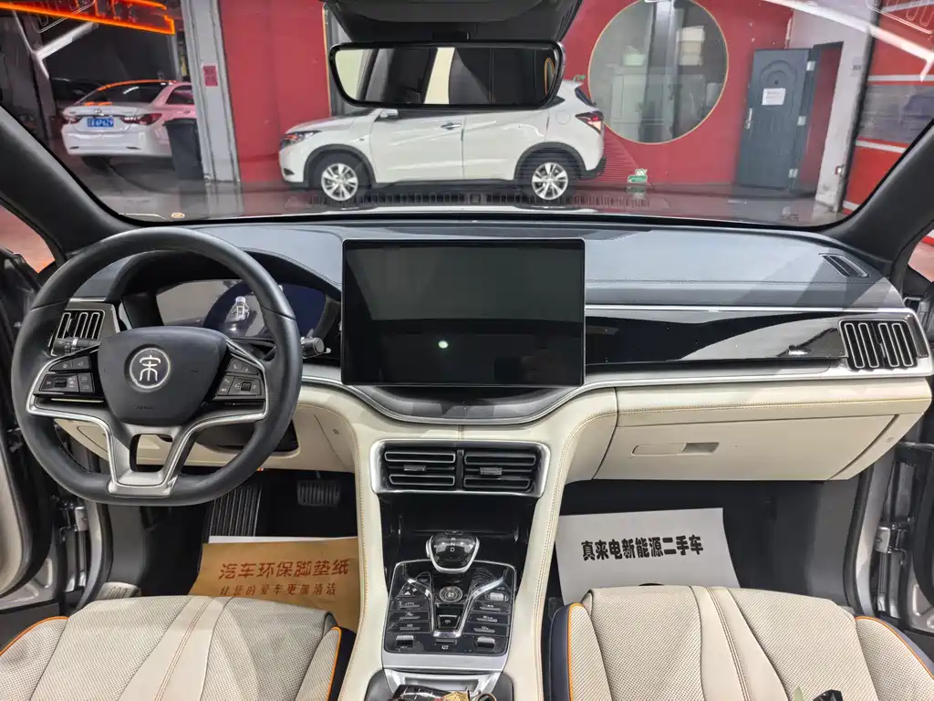 Song PLUS New Energy 2021 DM-i 110KM Flagship PLUS