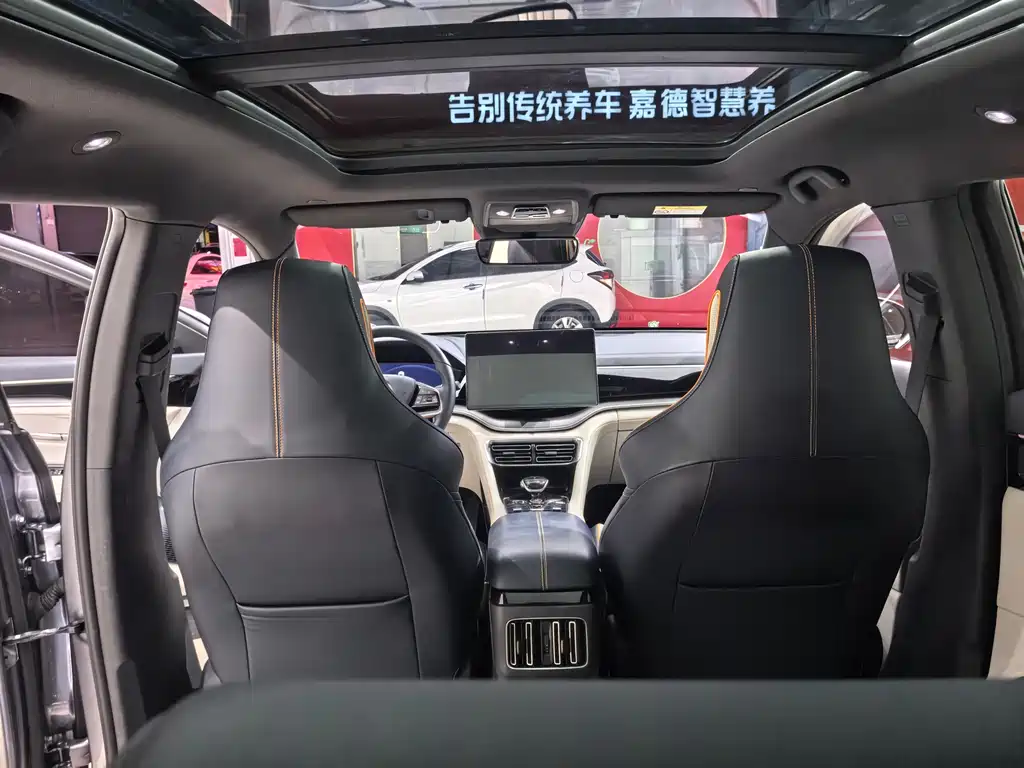 Song PLUS New Energy 2021 DM-i 110KM Flagship PLUS