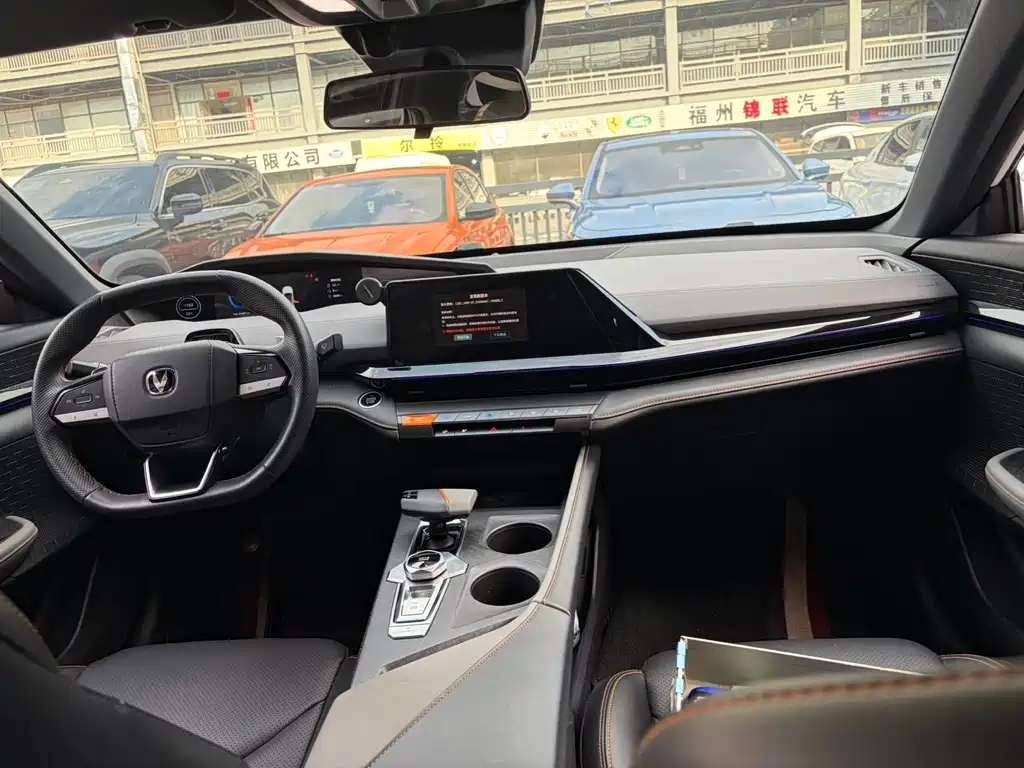 Changan UNI-V 2022 Model 1.5T Prestige Edition
