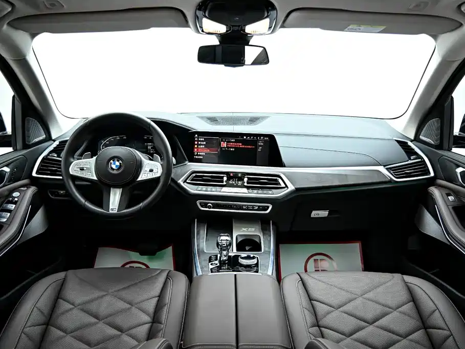 BMW X5 2022 Model Refresh xDrive 30Li M Sport Package
