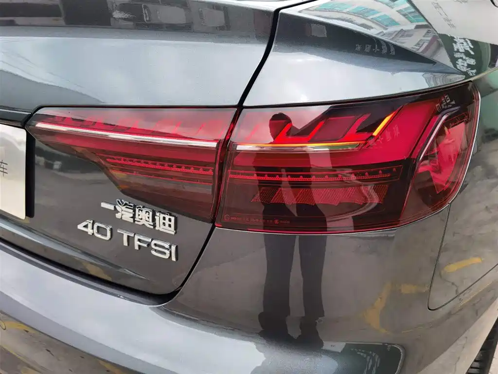 Audi A4L 2023 40 TFSI Luxury Dynamic Edition