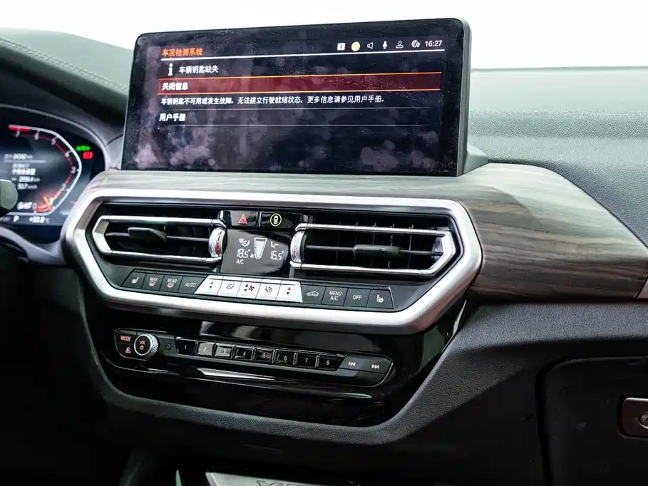 BMW X3 2023 xDrive30i Leading Edition M Night Package