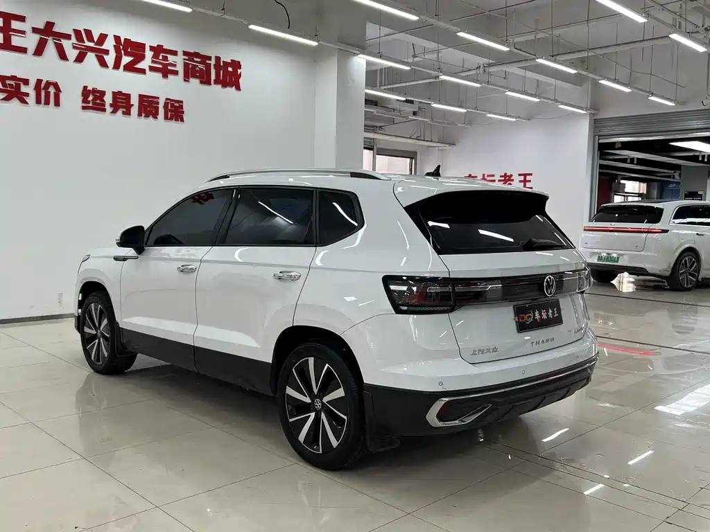 Touyue 2023 300TSI Two-Wheel Drive Jiaoyue Edition