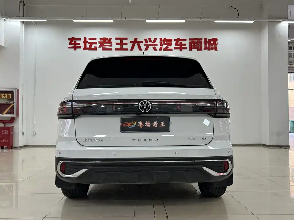 Touyue 2023 300TSI Two-Wheel Drive Jiaoyue Edition