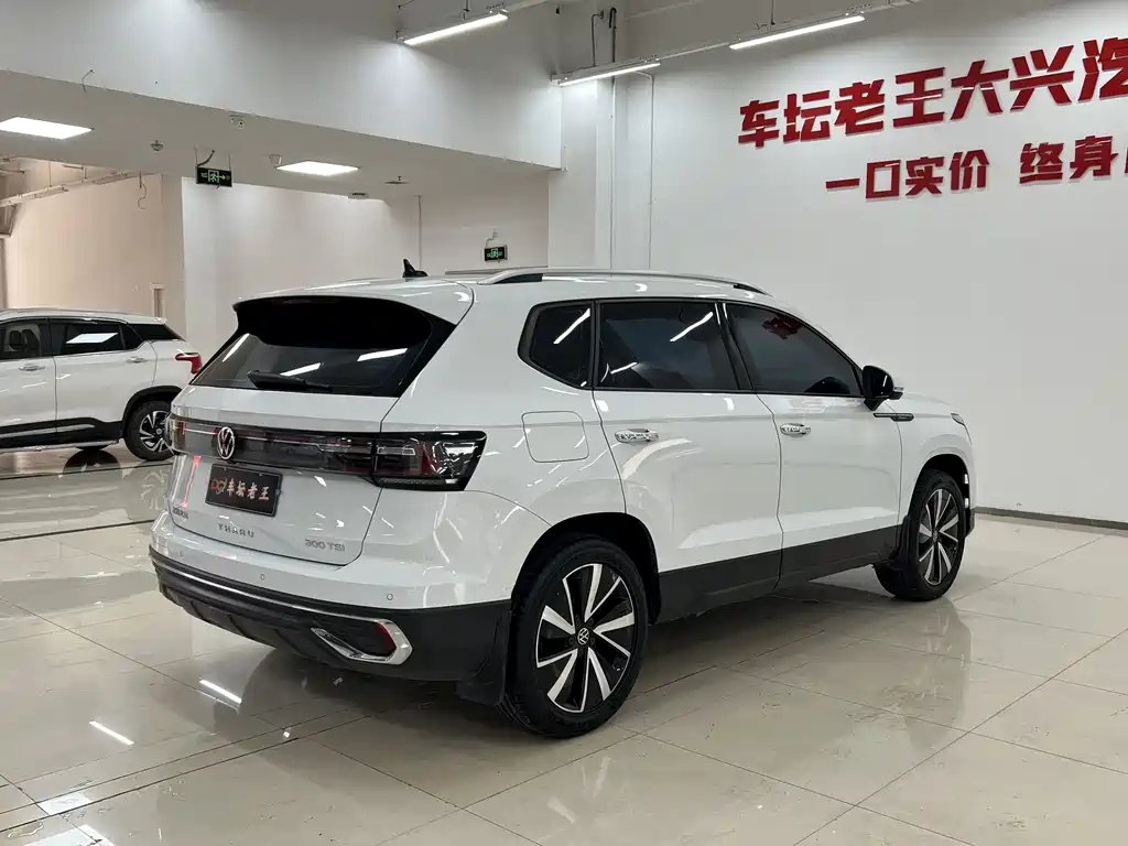 Touyue 2023 300TSI Two-Wheel Drive Jiaoyue Edition