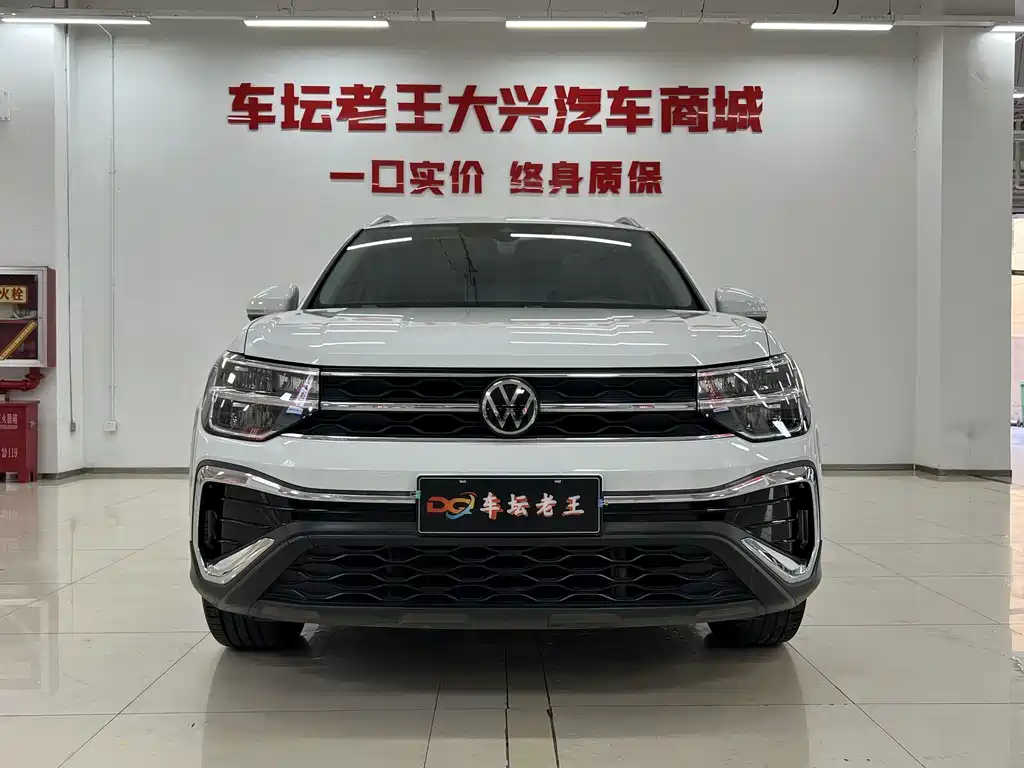 Touyue 2023 300TSI Two-Wheel Drive Jiaoyue Edition
