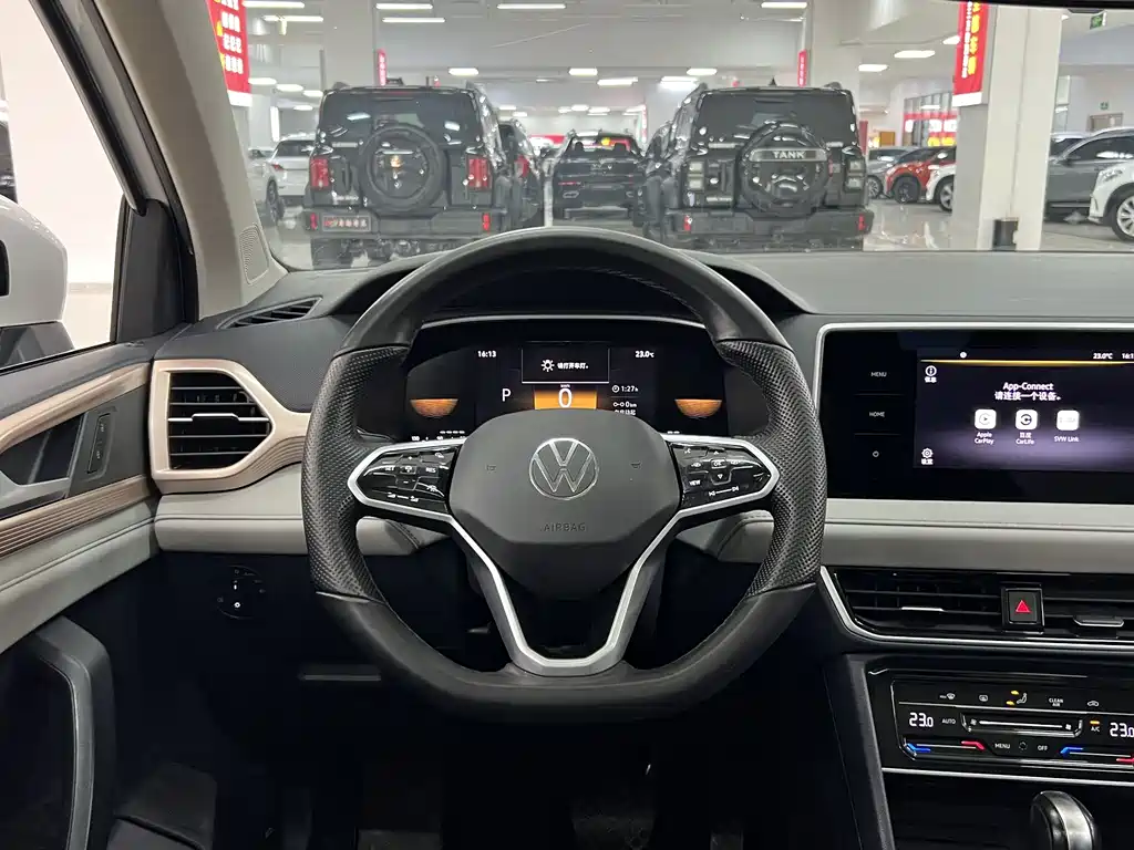 Touyue 2023 300TSI Two-Wheel Drive Jiaoyue Edition