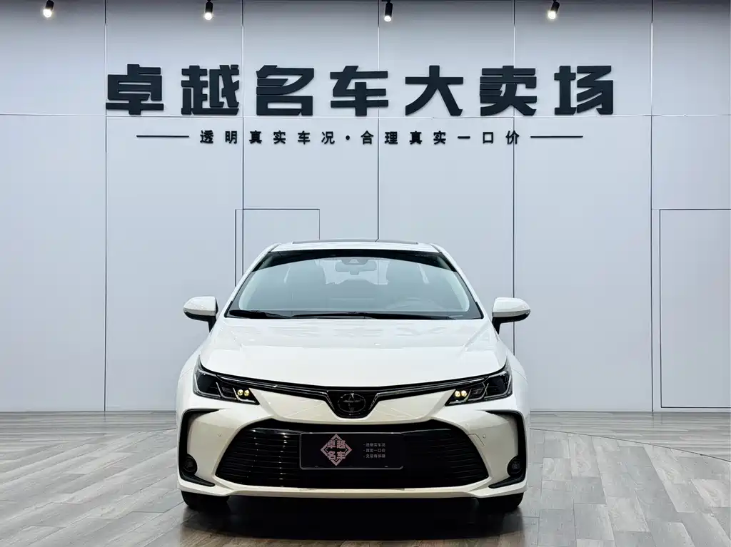 Corolla 2021 1.2T S-CVT Elite PLUS Edition