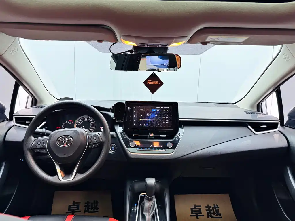 Corolla 2021 1.2T S-CVT Elite PLUS Edition
