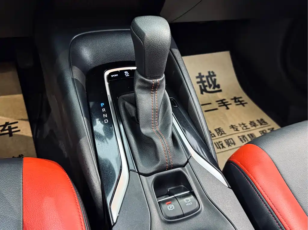 Corolla 2021 1.2T S-CVT Elite PLUS Edition