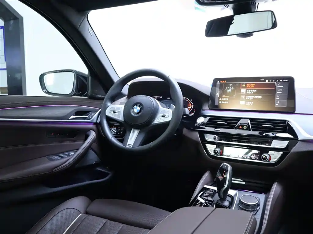 BMW 5 Series 2023 Model Facelift 530Li Luxury Edition M Sport Package