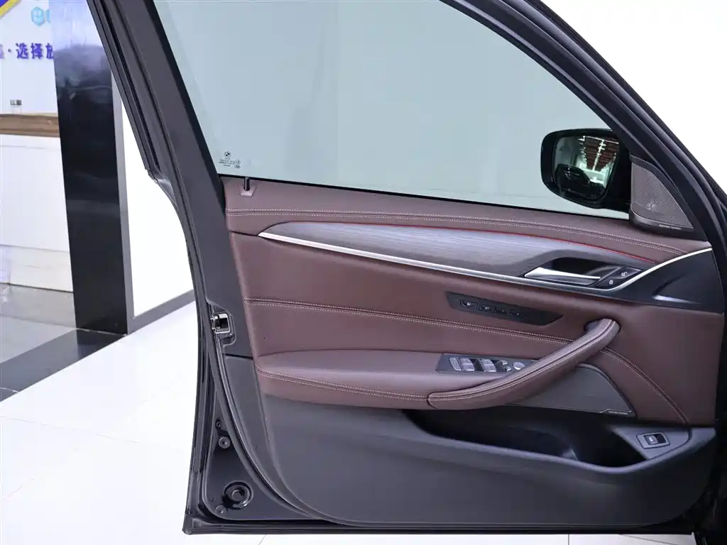 BMW 5 Series 2023 Model Facelift 530Li Luxury Edition M Sport Package