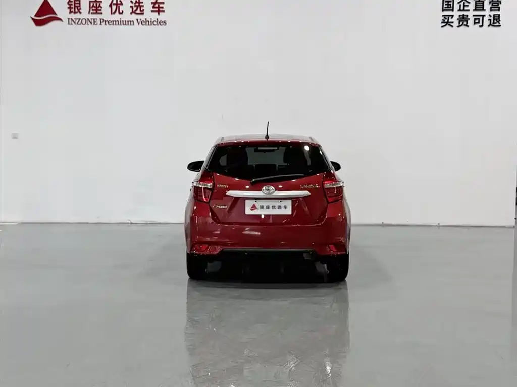 Yaris L 2019 1.5E CVT Maitong Edition National VI