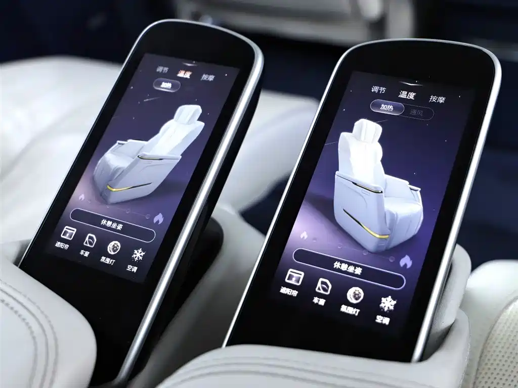 2023 Century 2.0T Six-Seater Yunshi Edition