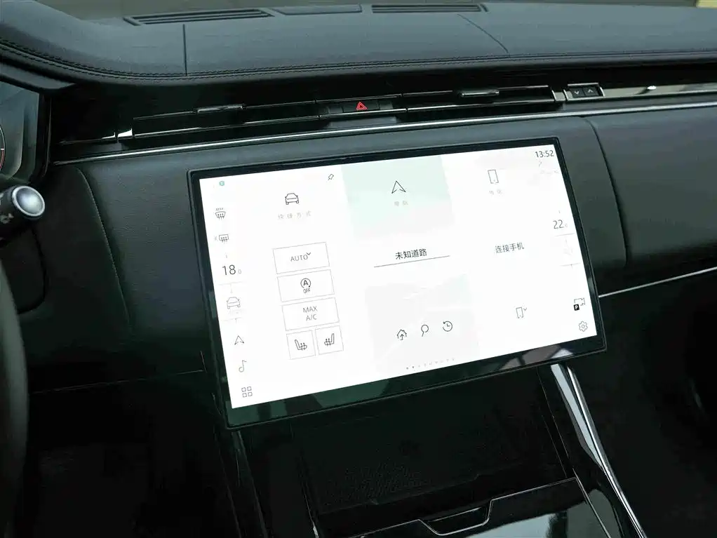 Range Rover Sport 2025 360PS S