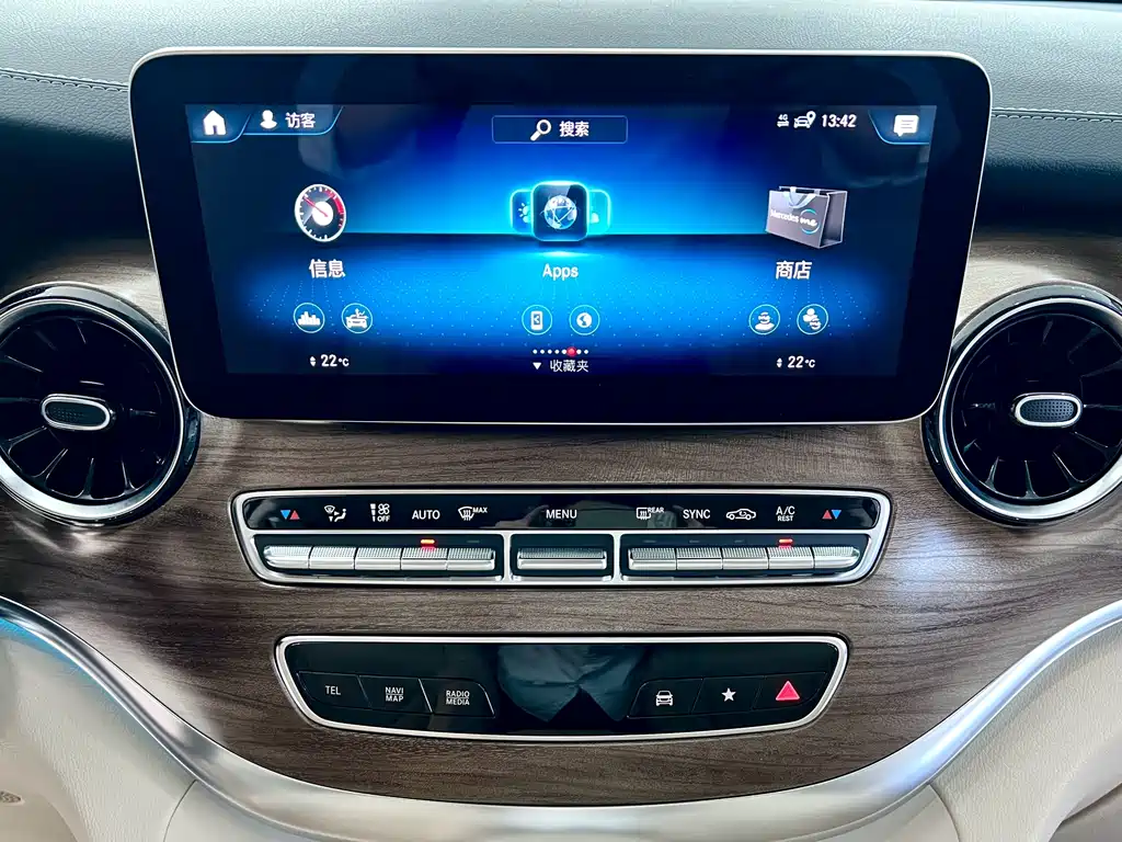 Mercedes-Benz V-Class 2022 260 L Long Wheelbase Luxury Edition