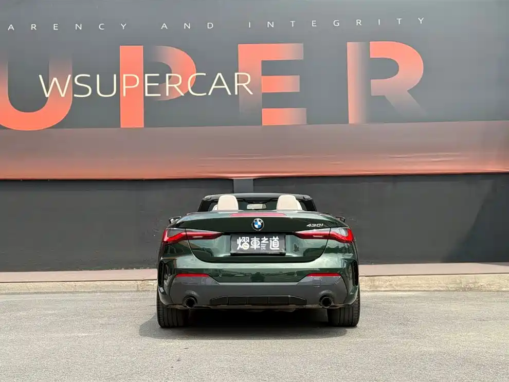 BMW 4 Series 2021 430i Convertible M Sport Nightshade Edition