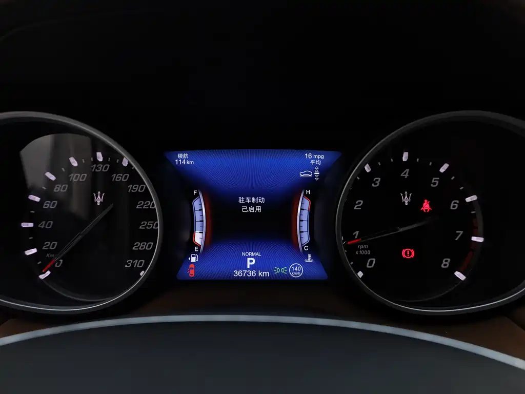 Levante 2019 3.0 T Standard Edition Euro V