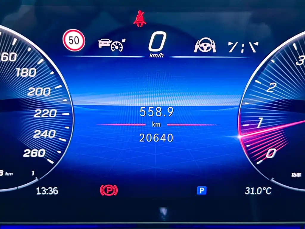 Mercedes-Benz V-Class 2024 300 L Long Wheelbase Luxury Edition