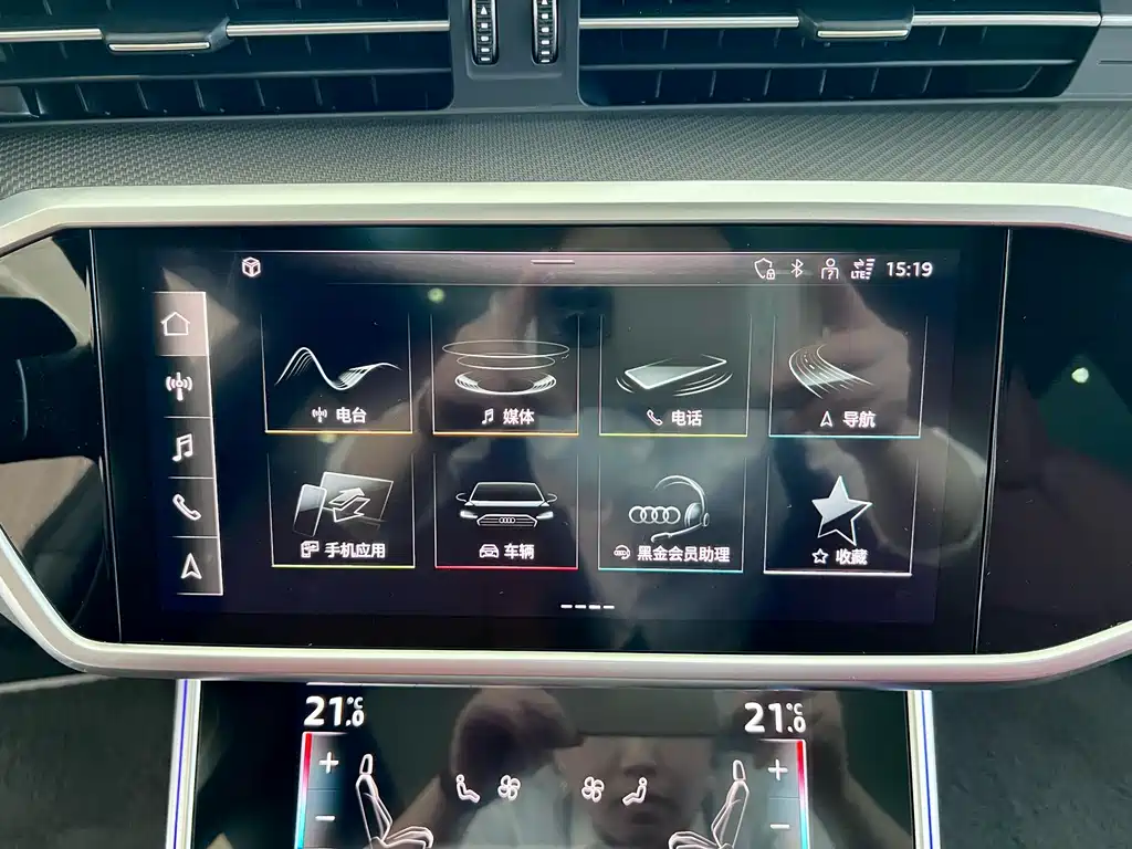 Audi A7L 2024 45 TFSI quattro Black Warrior Edition