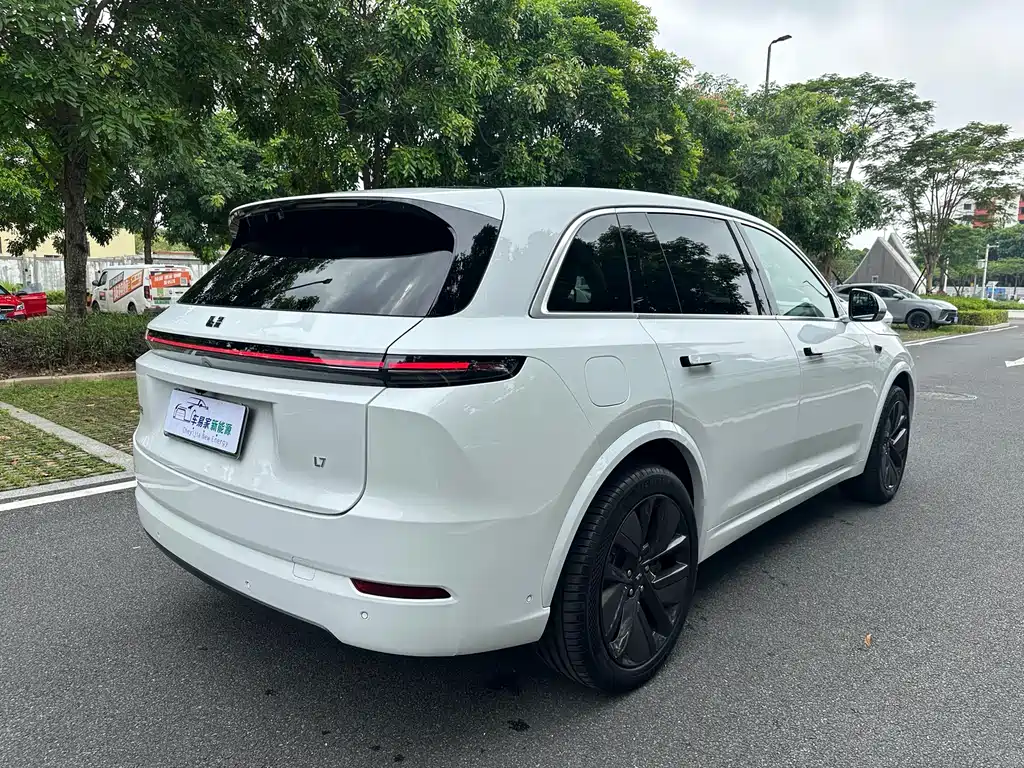 L7 2024 Ultra