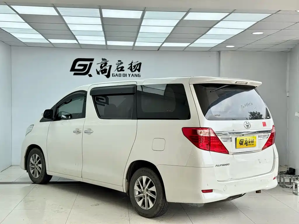 Alphard 2014 Model Middle East Edition
