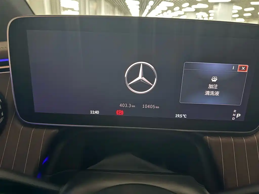 EQE SUV 2024 500 4MATIC Luxury Edition