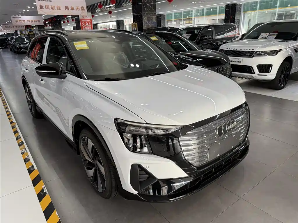 Audi Q5 e-tron 2023 40 e-tron Shine Edition Cybertruck Kit