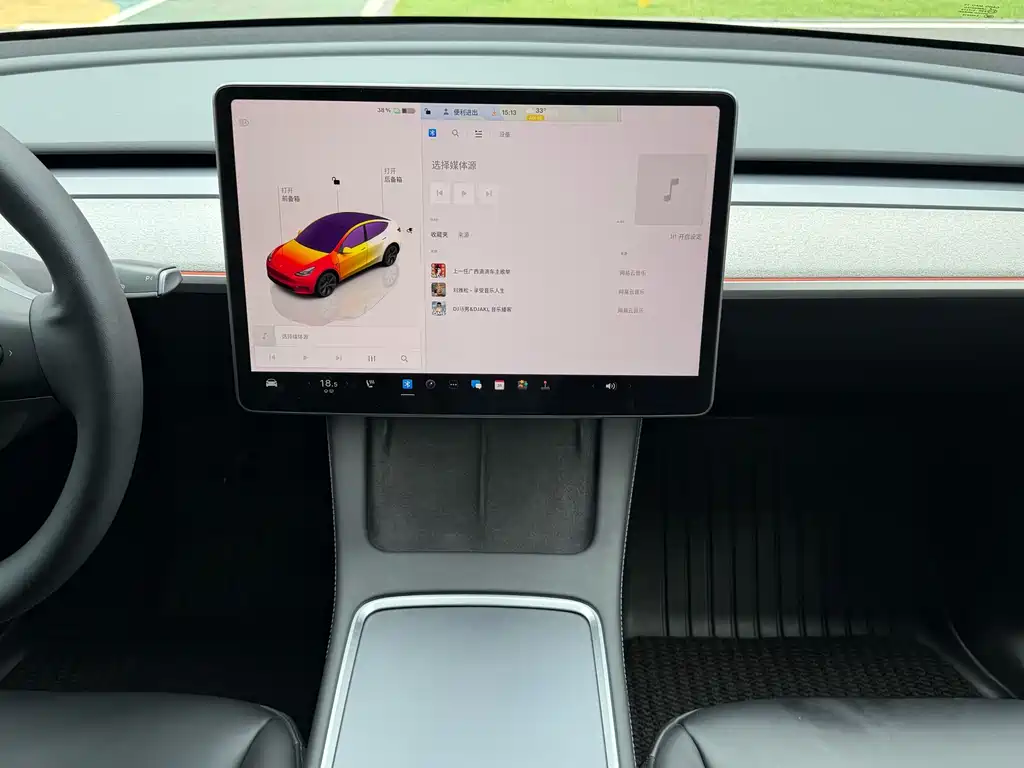 Model Y 2023 Rear-Wheel Drive Edition