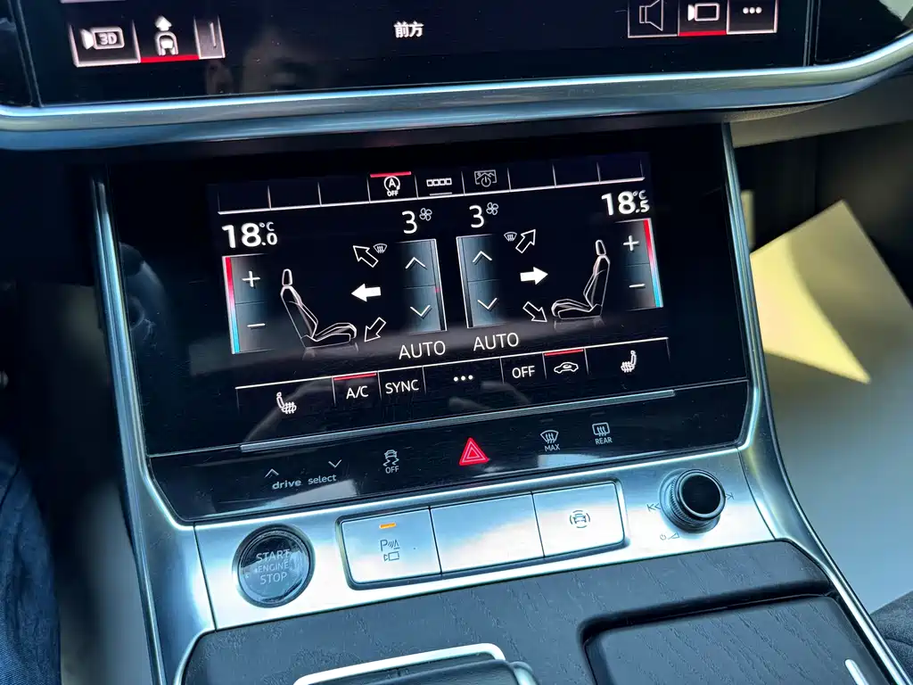 Audi A6L 2023 Facelift 45 TFSI quattro Premium Dynamic Model