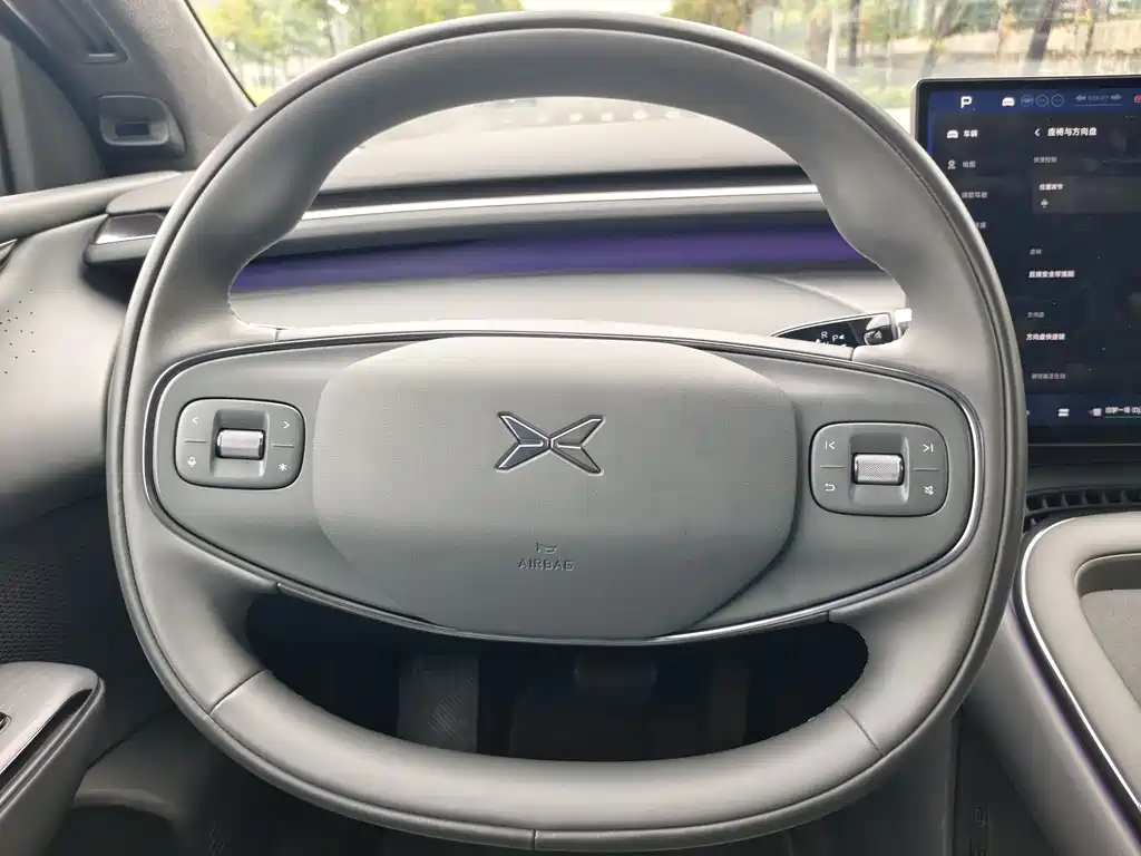 Xpeng G7 2025 Edition 702 Ultra Long Range