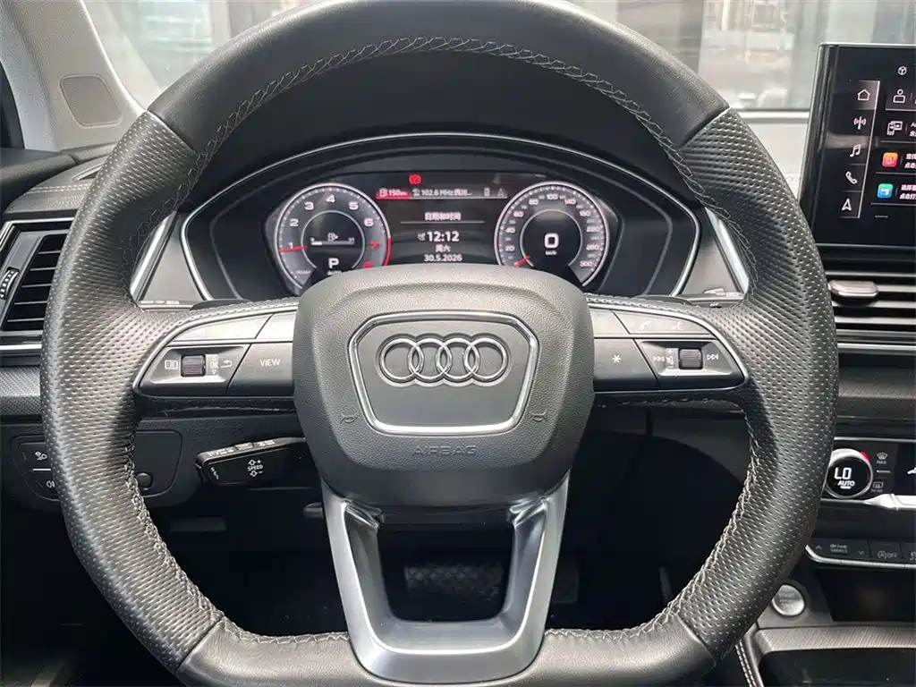 Audi Q5L 2022 45T Luxury Dynamic Edition
