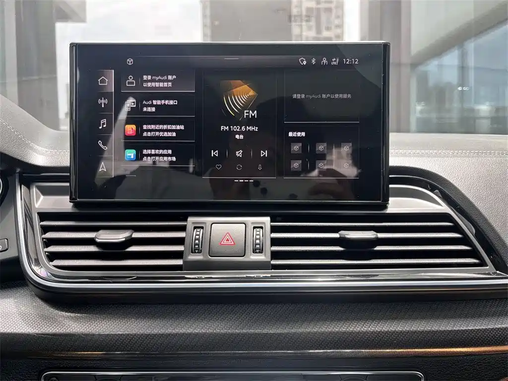 Audi Q5L 2022 45T Luxury Dynamic Edition