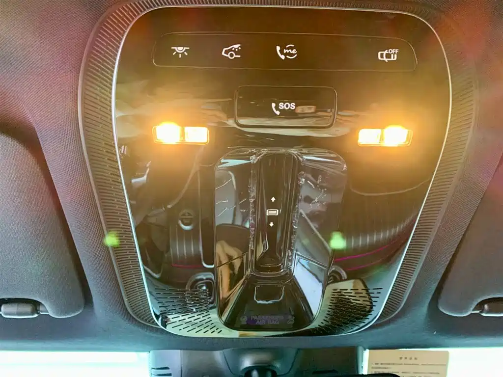 Mercedes-Benz GLC 2024 GLC 300 L 4MATIC Luxury 5-Door