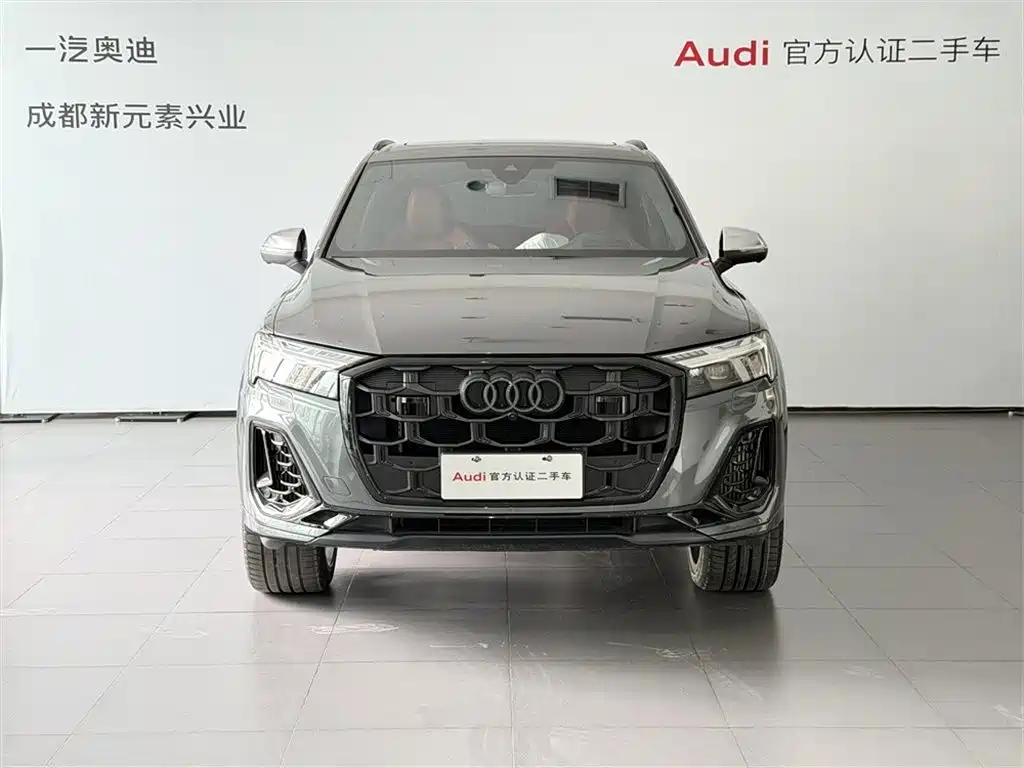 Audi SQ7 2024 model 4.0 TFSI
