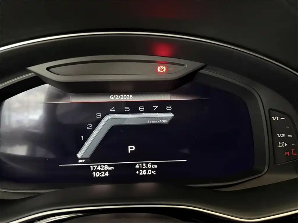 Audi SQ7 2024 model 4.0 TFSI