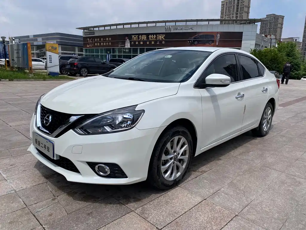 Sentra 2016 1.6XL CVT Luxury Edition