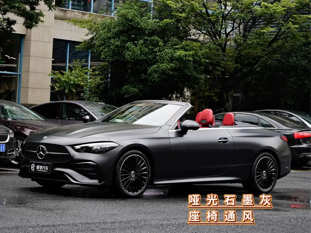 Mercedes-Benz CLE 2024 CLE 300 4MATIC Convertible