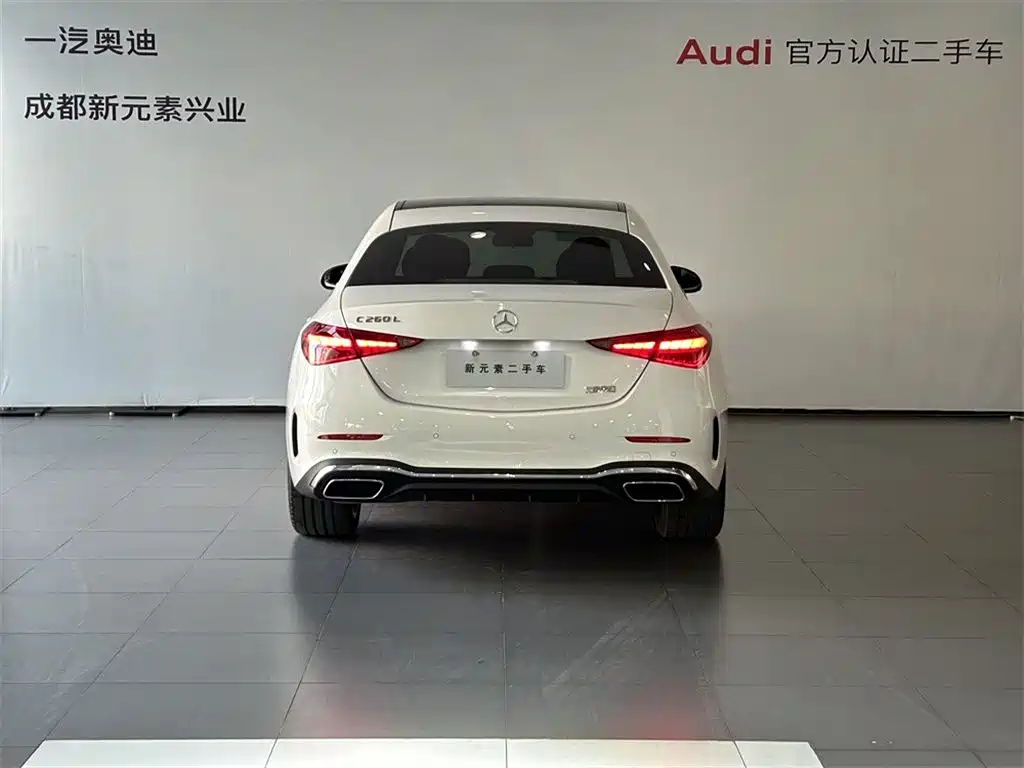 Mercedes C-Class 2024 model, restyled C 260 L Sport Line