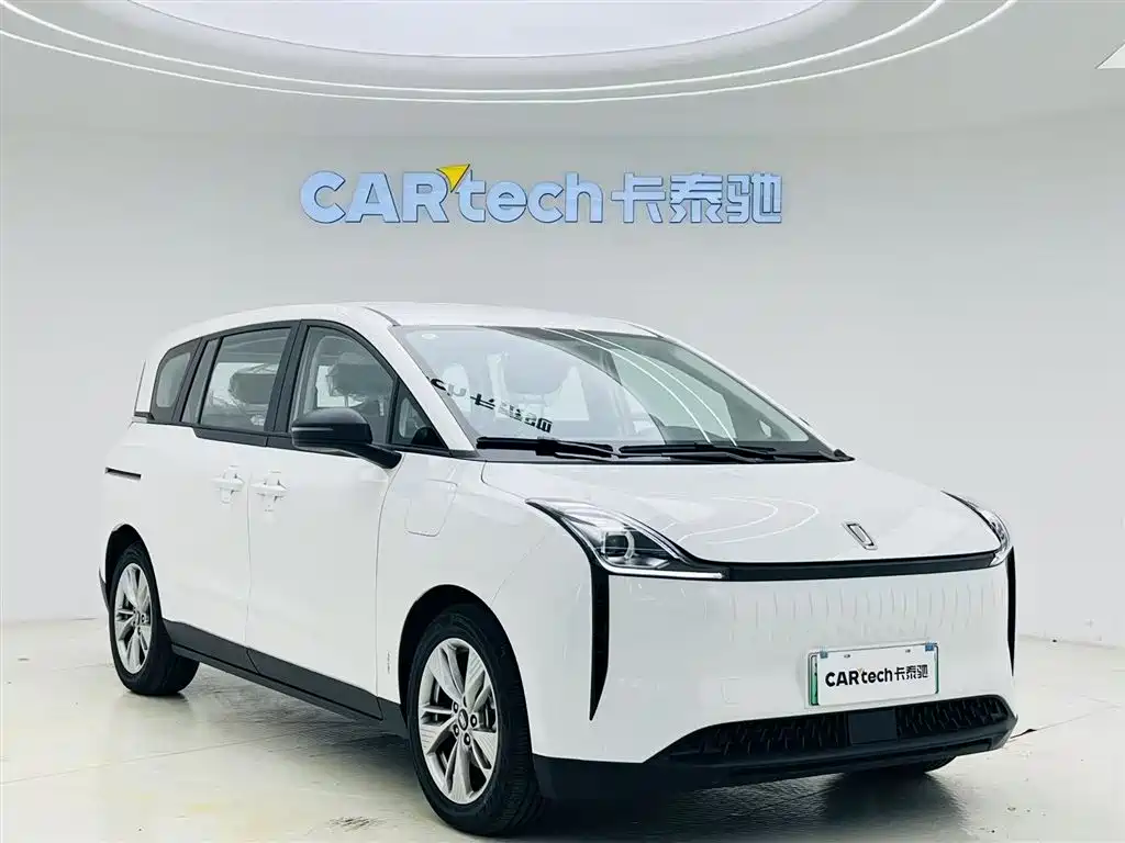 NAT 2023 PRO Enjoy Travel Edition 425km