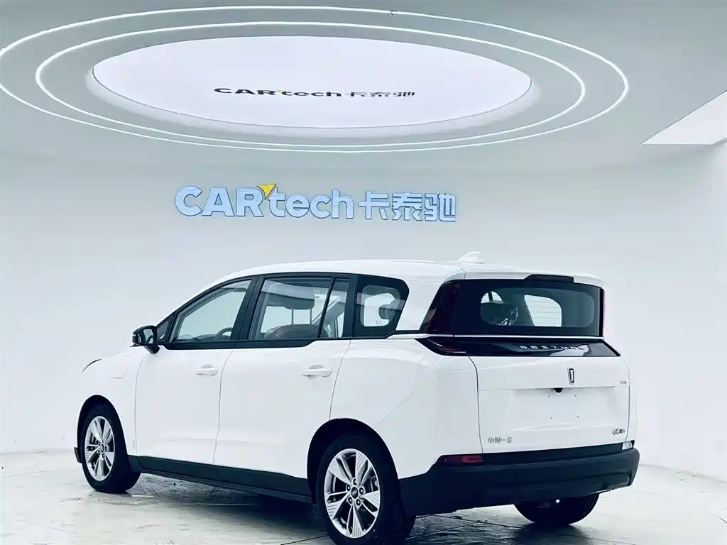 NAT 2023 PRO Enjoy Travel Edition 425km