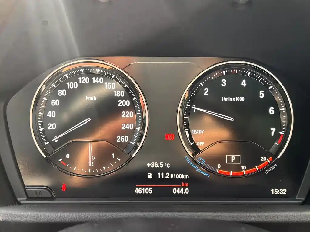 BMW X1 2021 sDrive25Li Leading Edition