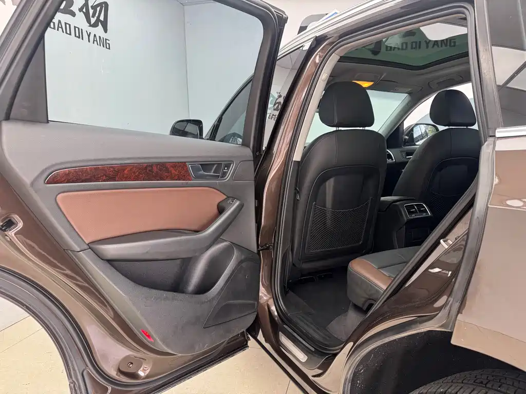 Audi Q5 2017 model 40 TFSI Technology Edition