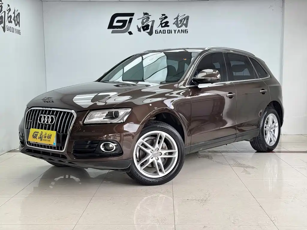 Audi Q5 2017 model 40 TFSI Technology Edition
