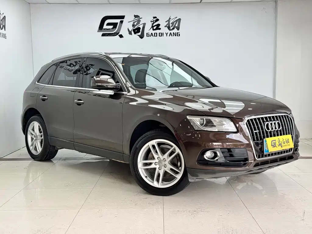 Audi Q5 2017 model 40 TFSI Technology Edition