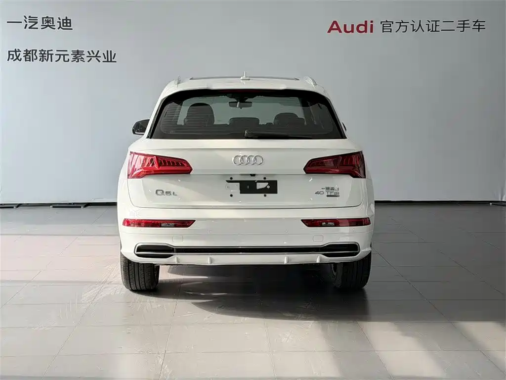 Audi Q5L 2018 40 TFSI Rongxiang Fashion Edition National VI
