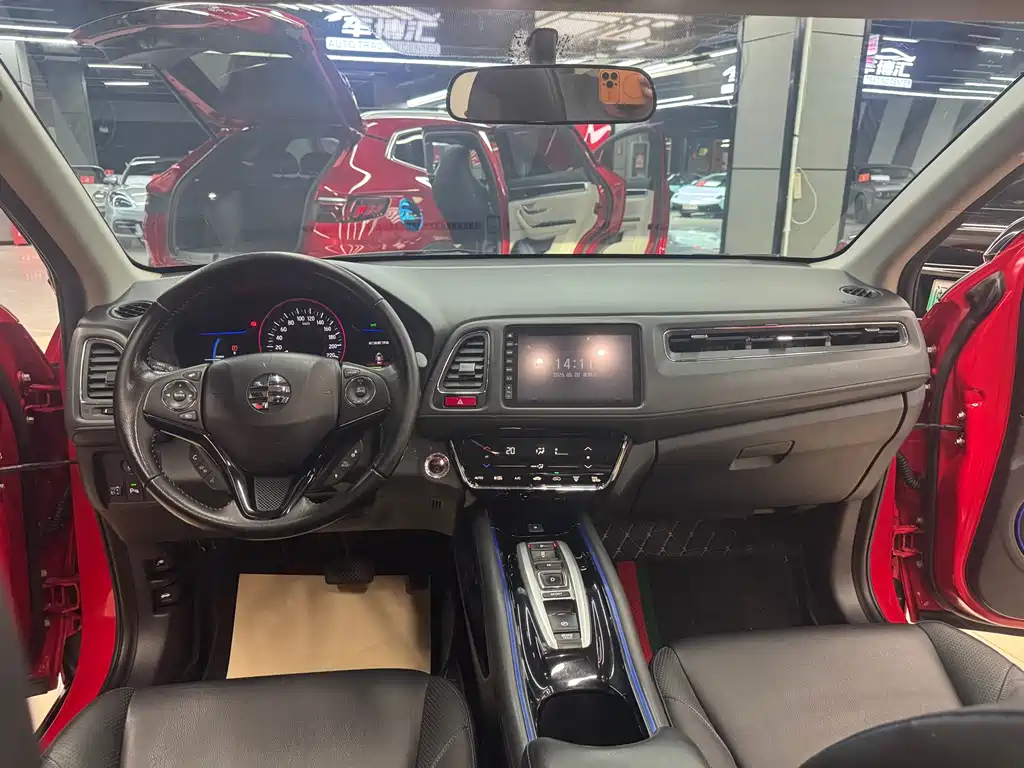 VE-1 2020 Luxury Edition